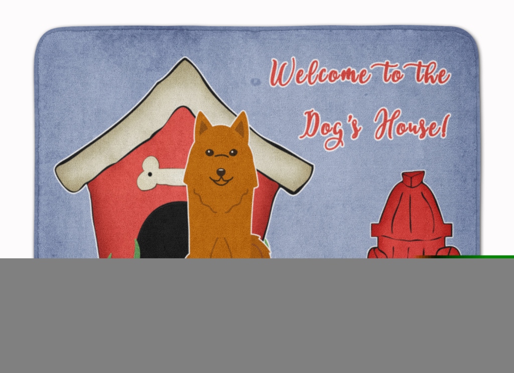 Dog House Collection Karelian Bear Dog Machine Washable Memory Foam Mat