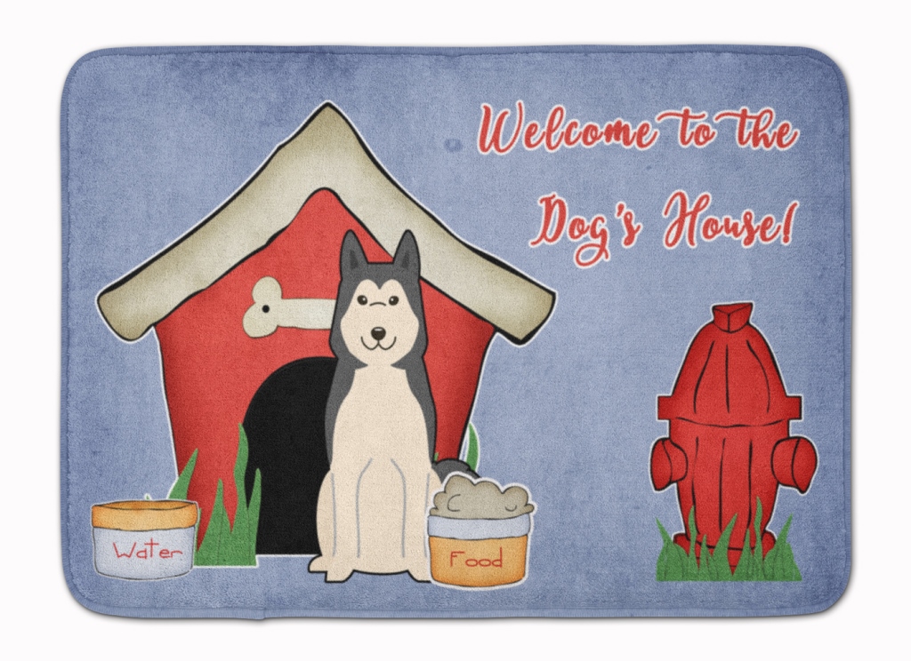 Dog House West Siberian Laika Spitz Machine Washable Memory Foam Mat