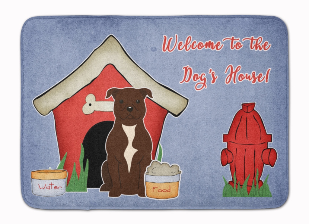 BB2802RUG Dog House Bull Terrier Chocolate Machine Washable Memory Foam Mat