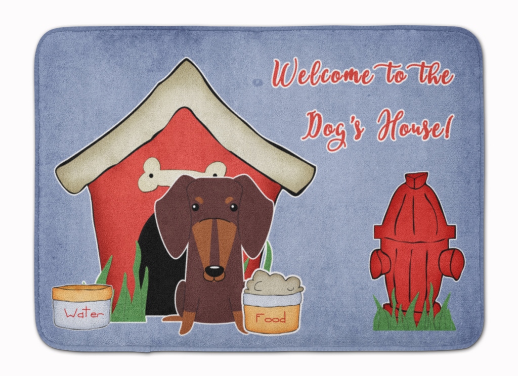 BB2885RUG Dog House Dachshund Chocolate Machine Washable Memory Foam Mat