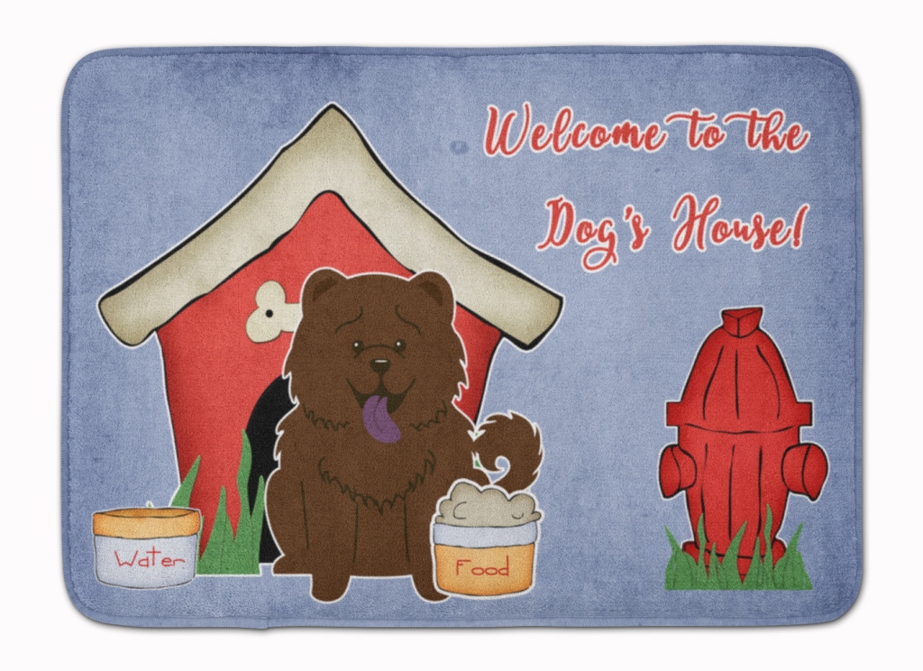 Dog House Chow Chow Chocolate Machine Washable Memory Foam Mat