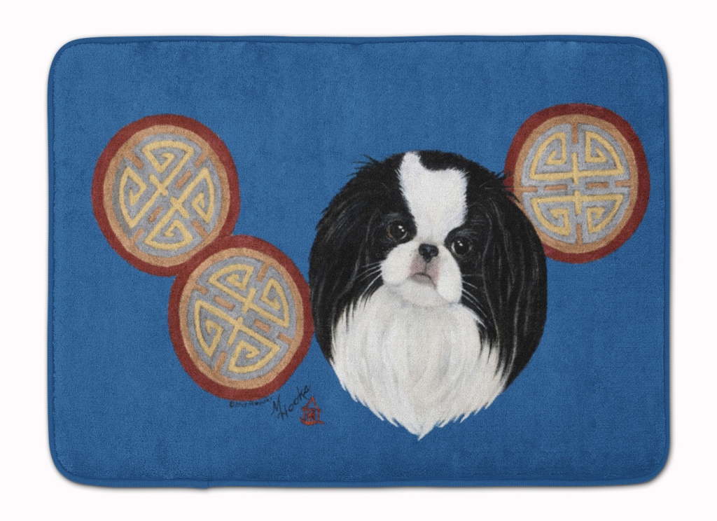 MH1003RUG Japanese Chin Machine Washable Memory Foam Mat