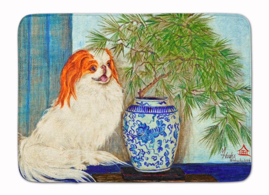 Japanese Chin Ming Vase Machine Washable Memory Foam Mat