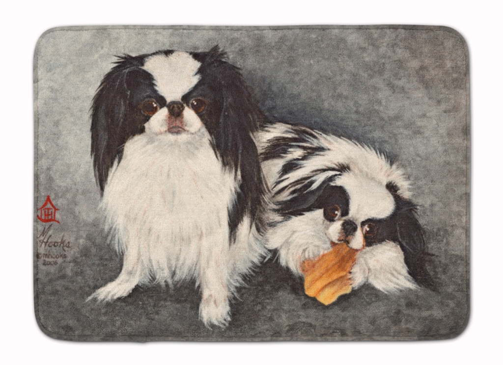 MH1050RUG Japanese Chin Impress Machine Washable Memory Foam Mat