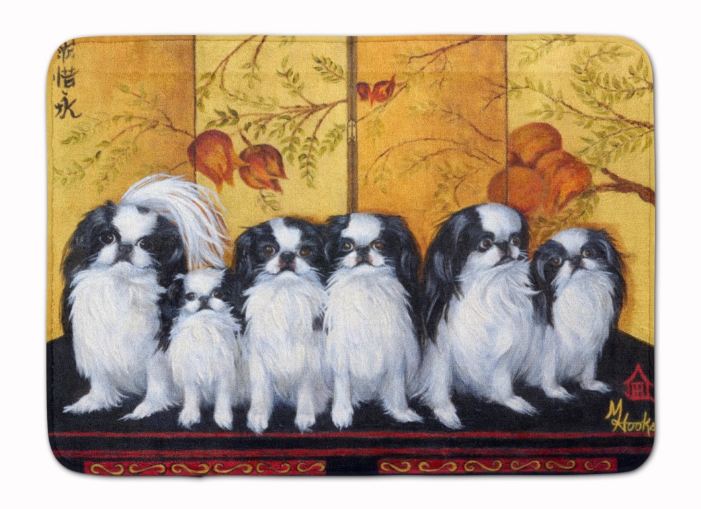 Japanese Chin Tea House Machine Washable Memory Foam Mat