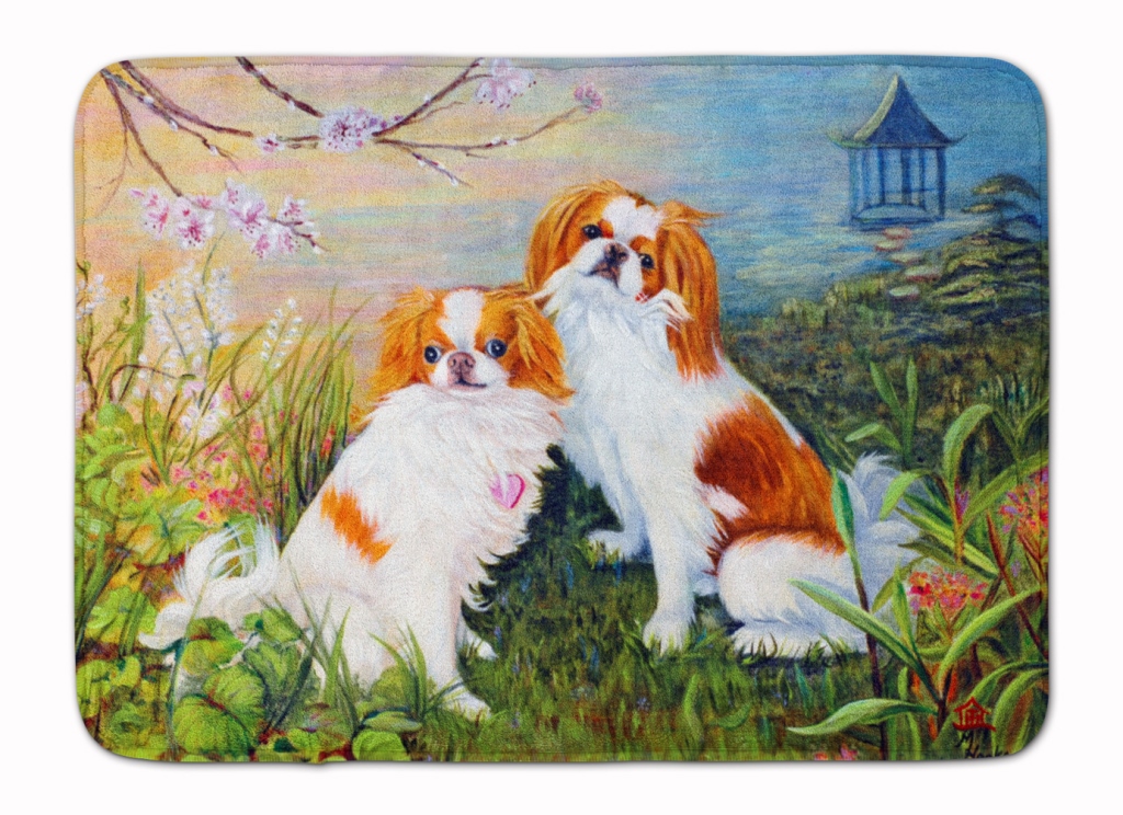 MH1061RUG Japanese Chin Wasabi & Ginger Machine Washable Memory Foam Mat