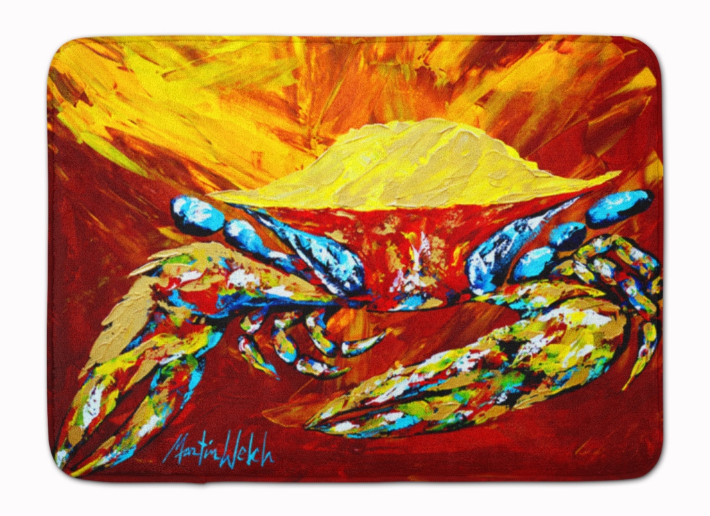 MW1113RUG Crab Buster Brown Machine Washable Memory Foam Mat