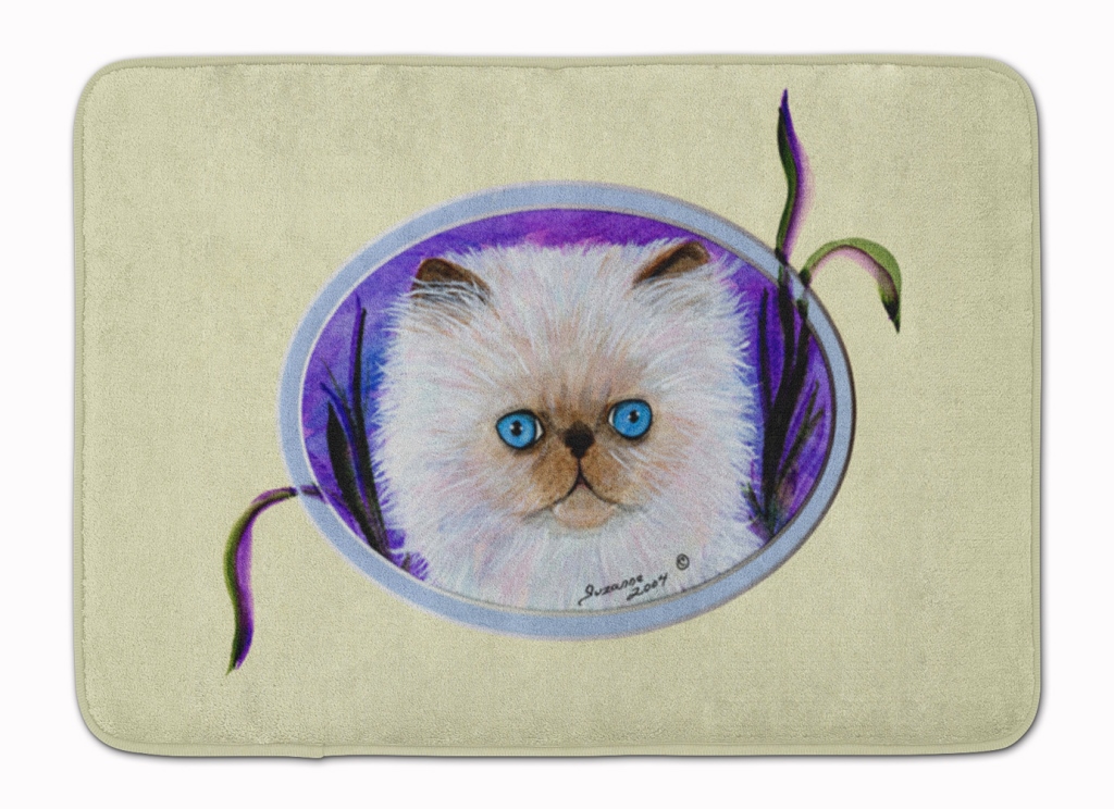 SS8020RUG Cat Machine Washable Memory Foam Mat
