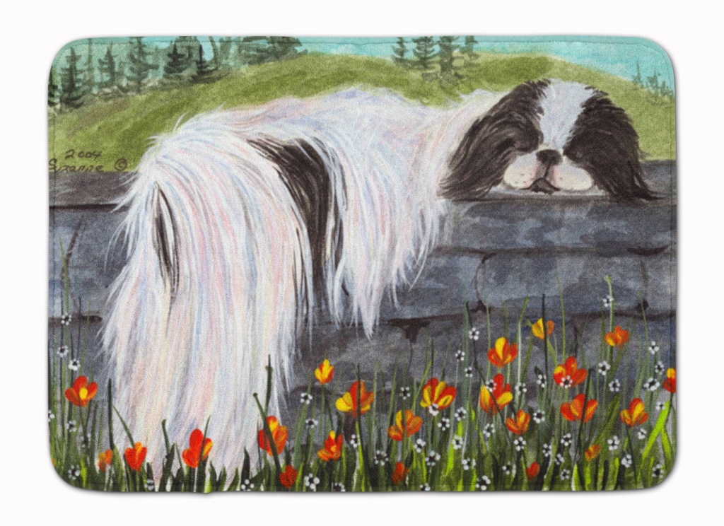 SS8030RUG Japanese Chin Machine Washable Memory Foam Mat