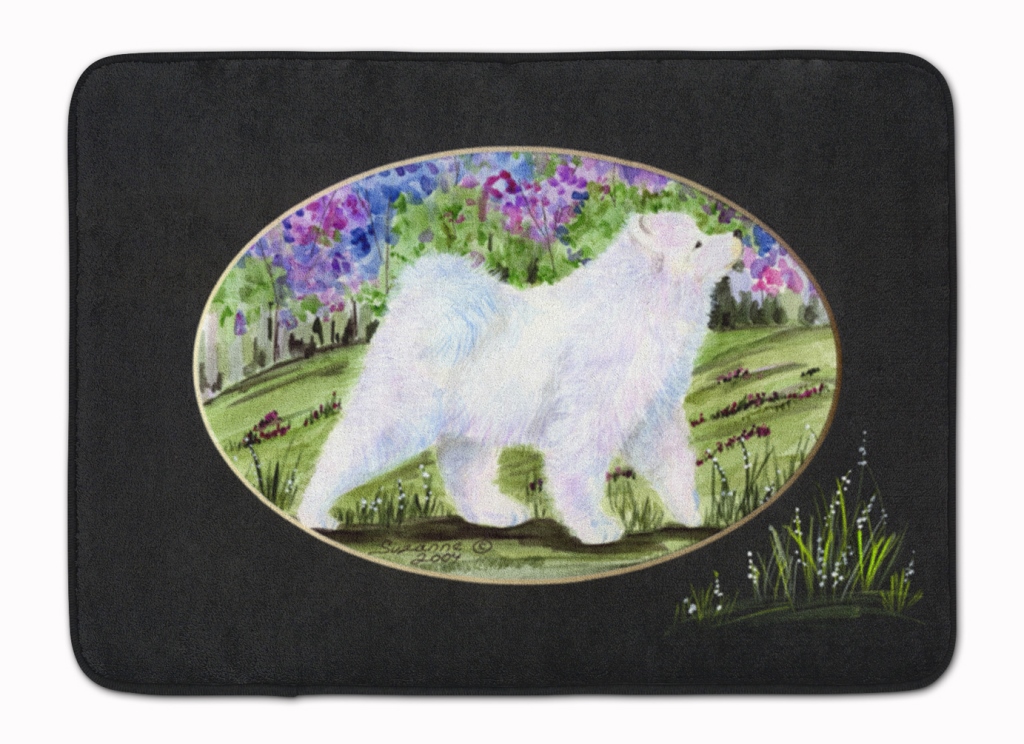 SS8059RUG Samoyed Machine Washable Memory Foam Mat