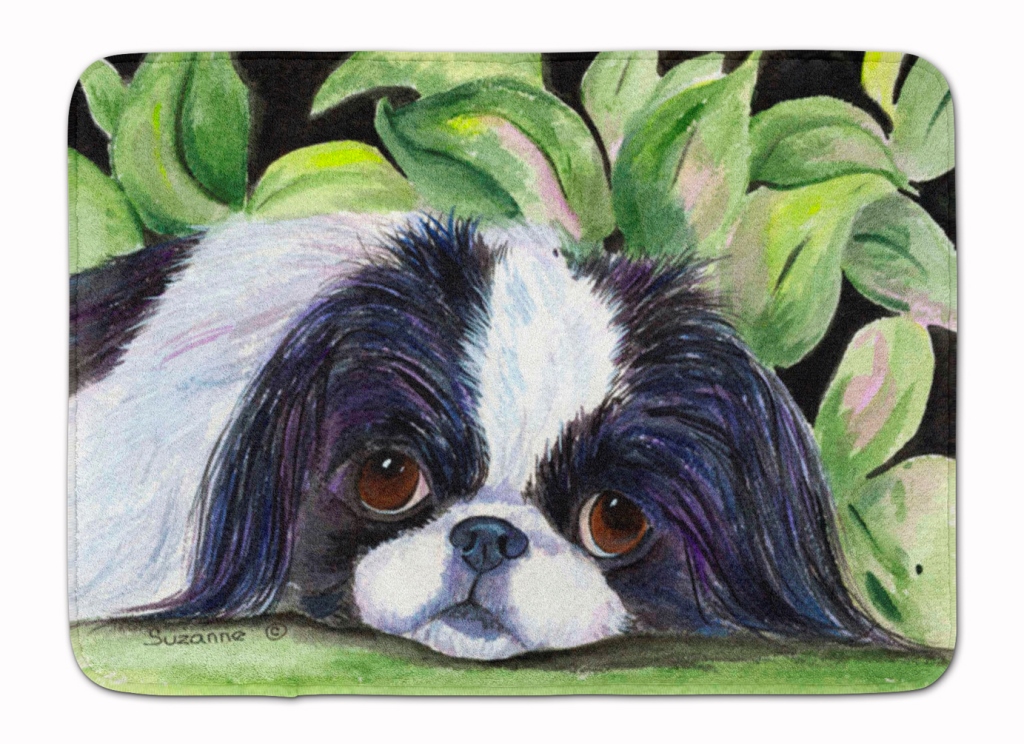 SS8322RUG Japanese Chin Machine Washable Memory Foam Mat