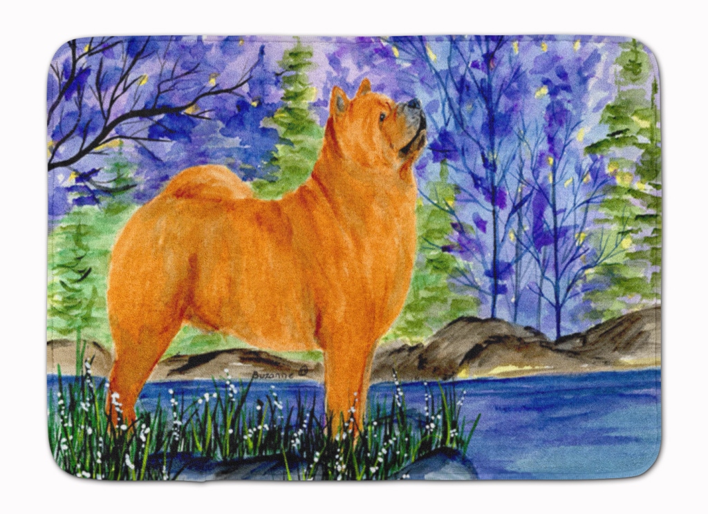 SS8600RUG Chow Chow Machine Washable Memory Foam Mat