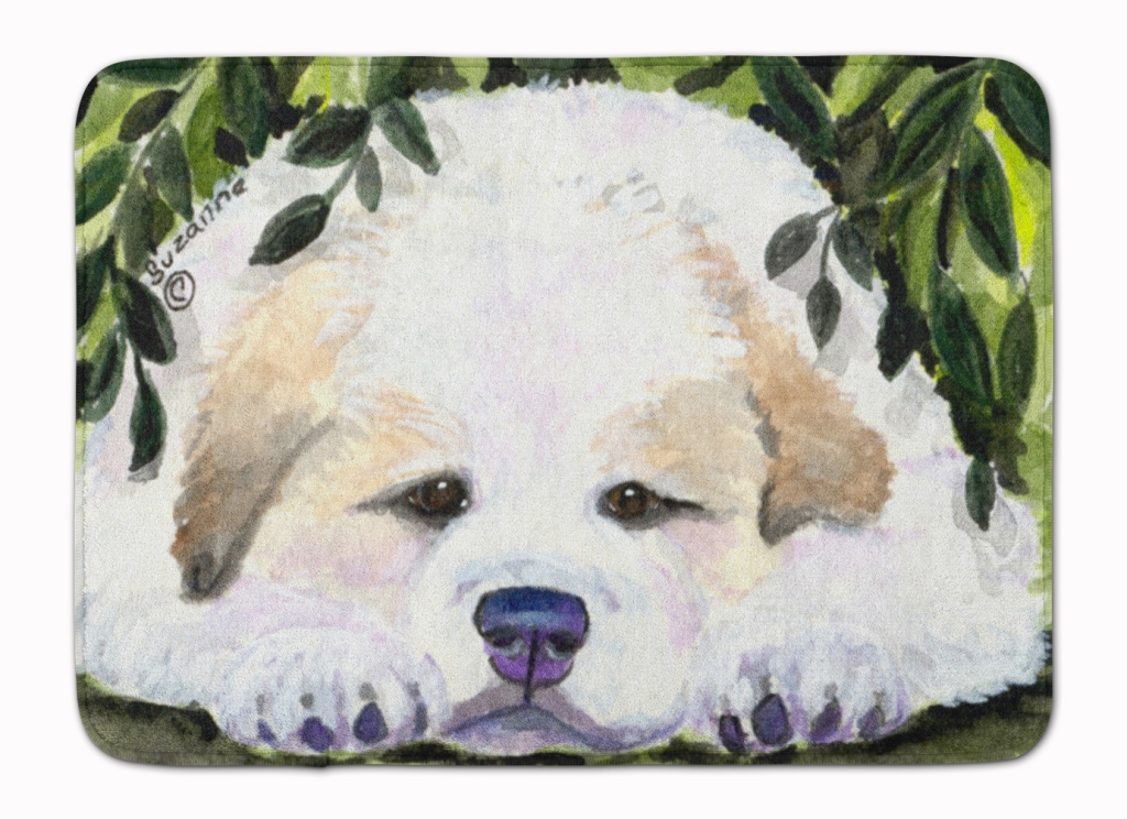 SS8944RUG Golden Retriever Machine Washable Memory Foam Mat