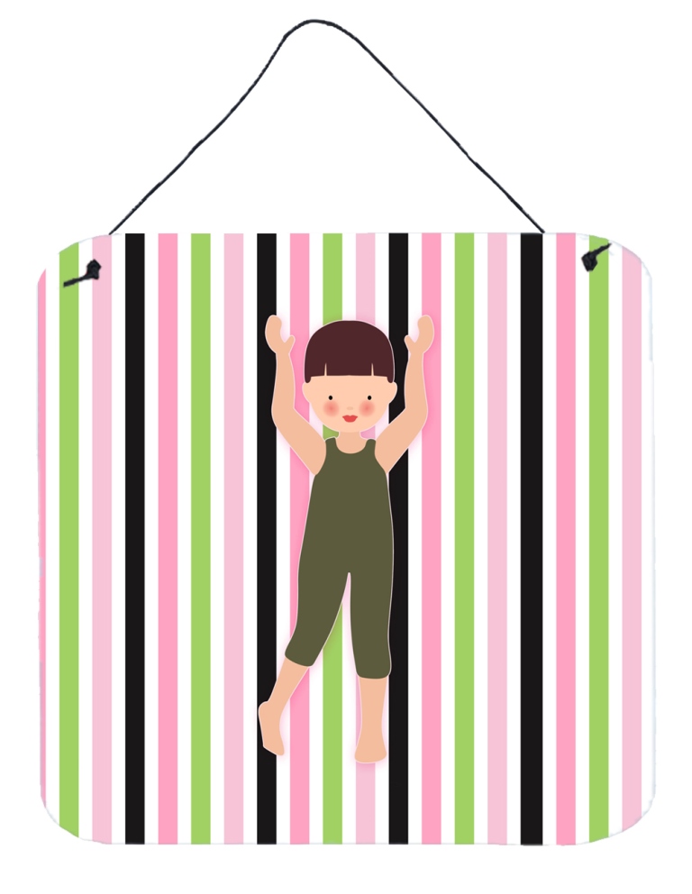 Dancer Arms Up Bikatard Wall or Door Hanging Prints