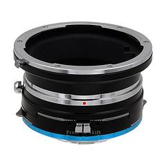 Pro Lens Mount Shift Adapter - Mamiya 645 Mount Lenses To Fujifilm X-Series Mirrorless Camera Body -  Maxpower, MA2975435