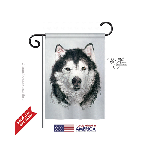 60092 Pets Husky 2-Sided Impression Garden Flag - 13 x 18.5 in.