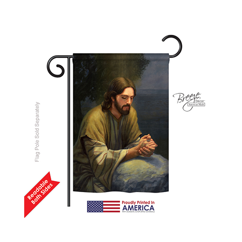 The Intercession 2-Sided Impression Garden Flag - 13 x 18.5 in.