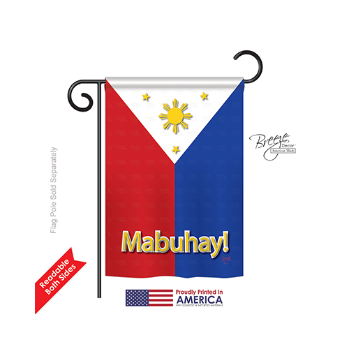 58097 Philippines 2-Sided Impression Garden Flag - 13 x 18.5 in.