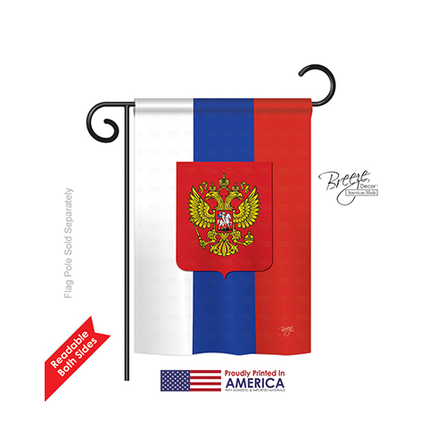 58124 Russia 2-Sided Impression Garden Flag - 13 x 18.5 in.