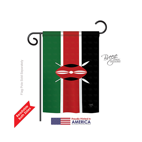 58242 Kenya 2-Sided Impression Garden Flag - 13 x 18.5 in.