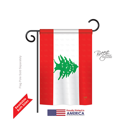 58243 Lebanon 2-Sided Impression Garden Flag - 13 x 18.5 in.