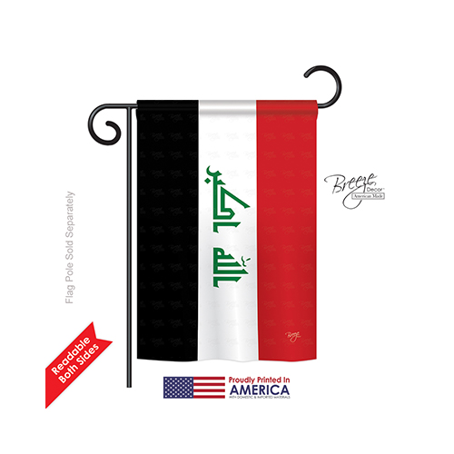 58248 Iraq 2-Sided Impression Garden Flag - 13 x 18.5 in.