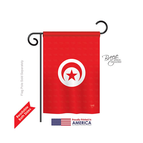 58251 Tunisia 2-Sided Impression Garden Flag - 13 x 18.5 in.