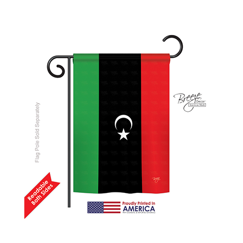 58252 Libya 2-Sided Impression Garden Flag - 13 x 18.5 in.