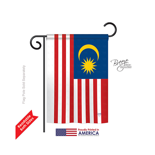 58259 Malaysia 2-Sided Impression Garden Flag - 13 x 18.5 in.