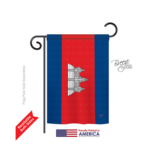 58261 Cambodia 2-Sided Impression Garden Flag - 13 x 18.5 in.