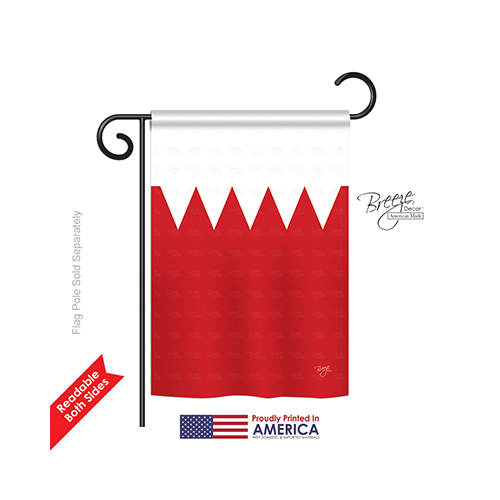 58268 Bahrain 2-Sided Impression Garden Flag