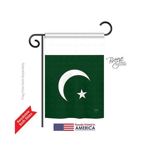 58271 Pakistan 2-Sided Impression Garden Flag - 13 x 18.5 in.