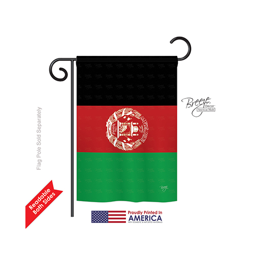 58272 Afghanistan 2-Sided Impression Garden Flag - 13 x 18.5 in.