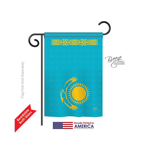 58273 Kazakhstan 2-Sided Impression Garden Flag - 13 x 18.5 in.