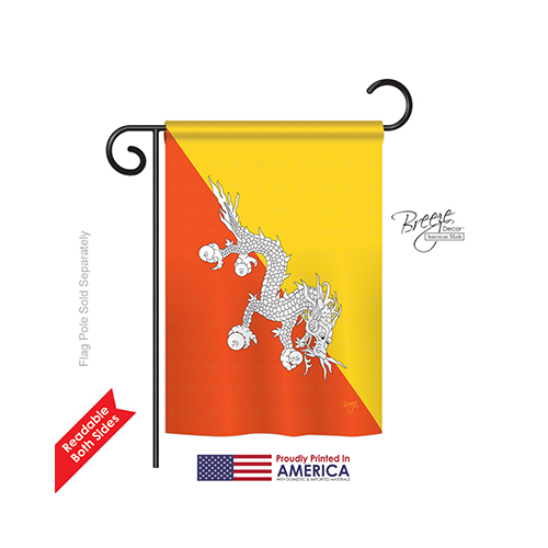 58274 Bhutan 2-Sided Impression Garden Flag - 13 x 18.5 in.
