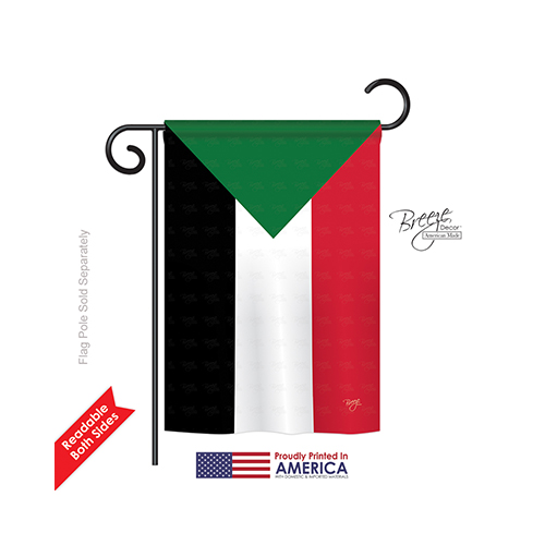 58297 Sudan 2-Sided Impression Garden Flag