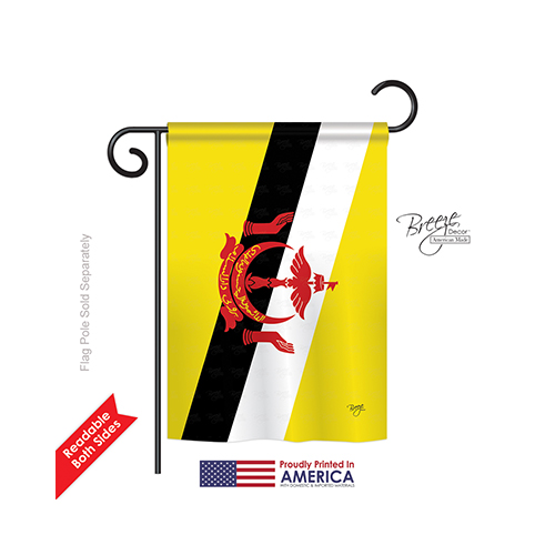 58330 Brunei 2-Sided Impression Garden Flag - 13 x 18.5 in.