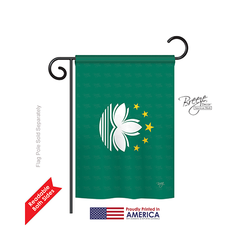 58331 Macao 2-Sided Impression Garden Flag 13 x 18.5 in.