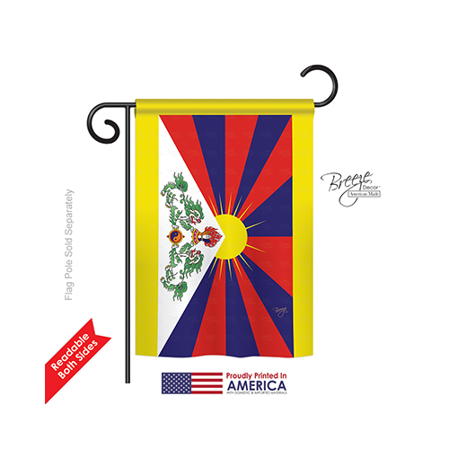 58333 Tibet 2-Sided Impression Garden Flag - 13 x 18.5 in.