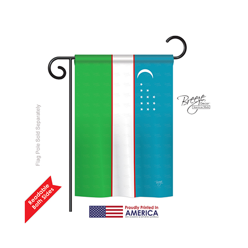 58370 Uzbekistan 2-Sided Impression Garden Flag - 13 x 18.5 in.