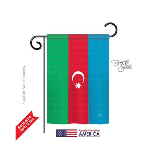 58371 Azerbaijan 2-Sided Impression Garden Flag - 13 x 18.5 in.