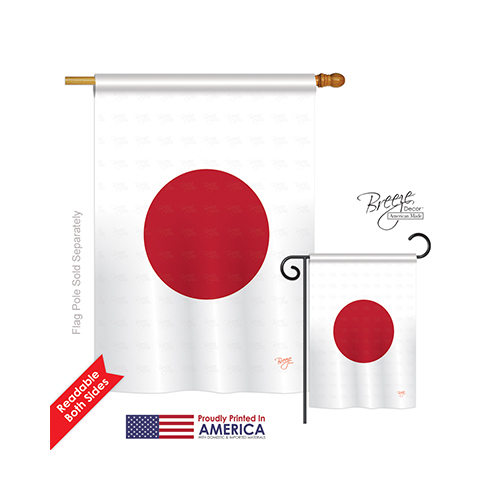 08128 Japan 2-Sided Vertical Impression House Flag - 28 x 40 in.