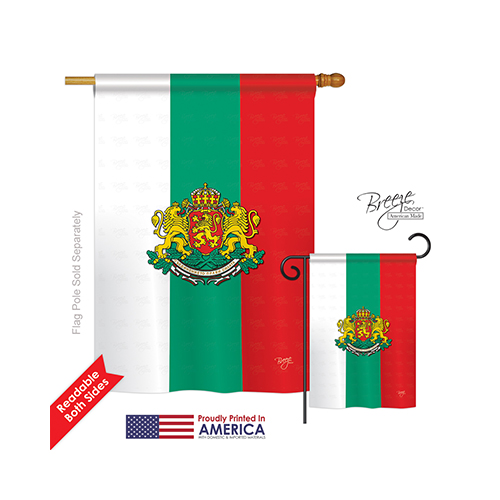 08204 Bulgaria 2-Sided Vertical Impression House Flag - 28 x 40 in.