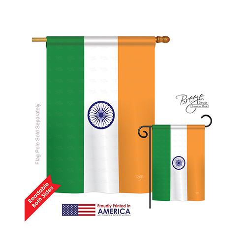 08226 India 2-Sided Vertical Impression House Flag 28 x 40 in.