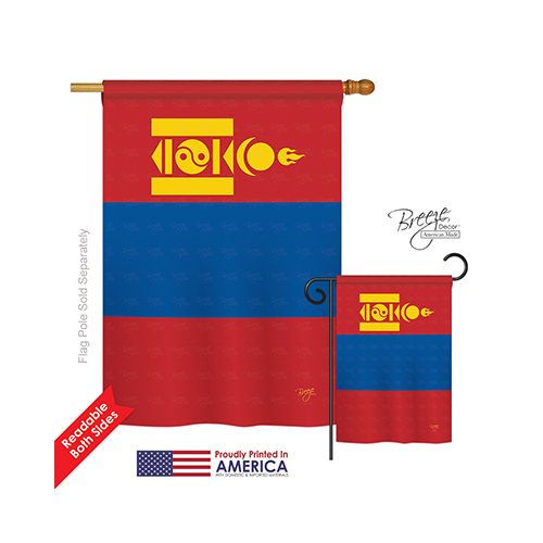 08278 Mongolia 2-Sided Vertical Impression House Flag - 28 x 40 in.