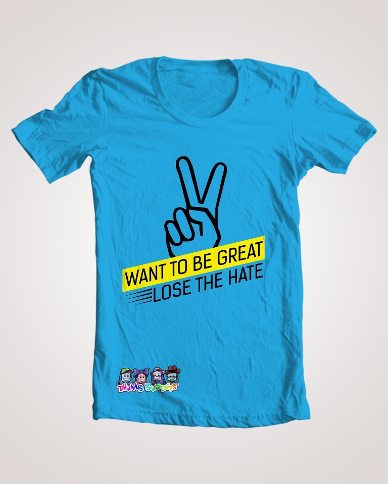 Want to Be Great - T-Shirt, Medium