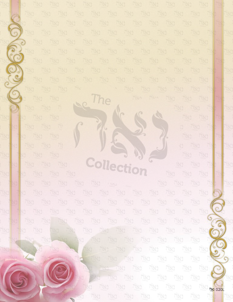Nua Collection And Gifts SZ020L Design Paper - Soft Rose  8.5 x 11 in. - 10 per Pack