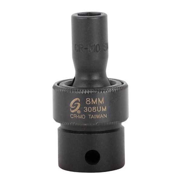 Sunex Tool SU308UM 0.37 in. Drive 8 mm Universal Impact Socket