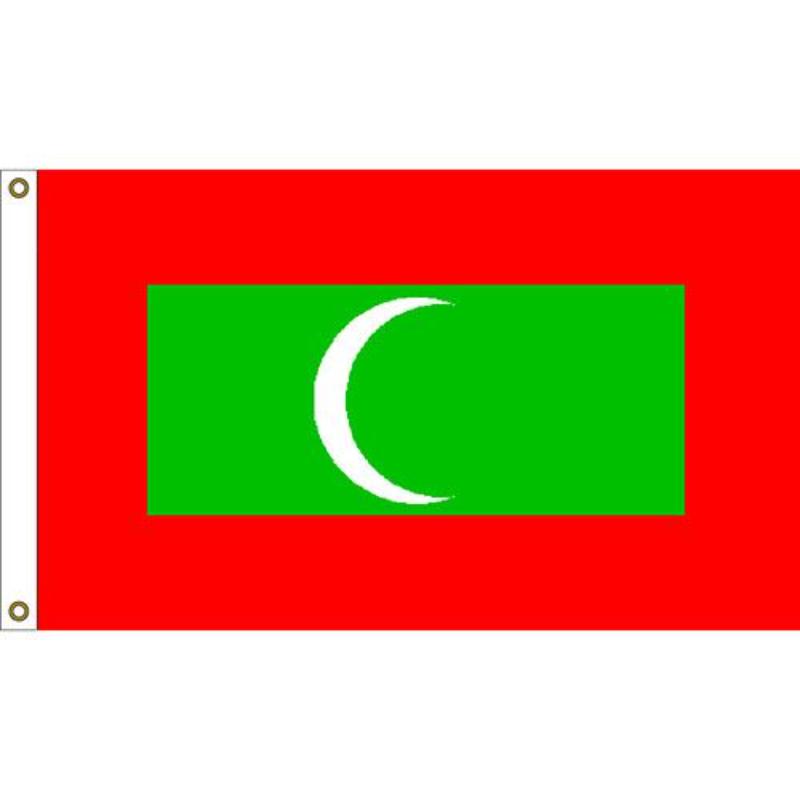 F1210 Flag - Maldives - 3 x 5 ft.