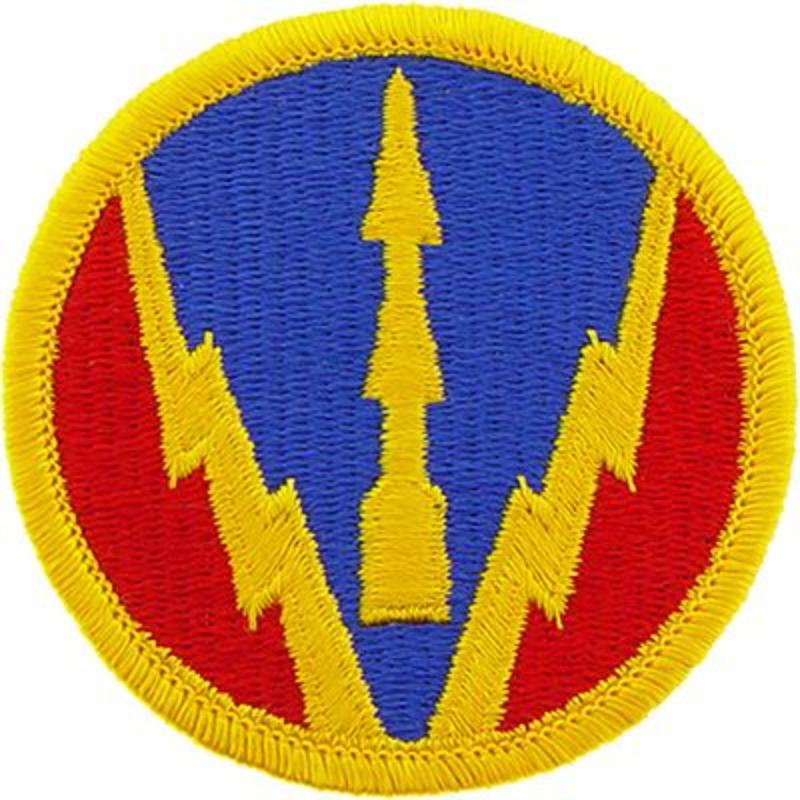 Army Air Defense Artillery Center Patch - 2.75 in. - Durable Design